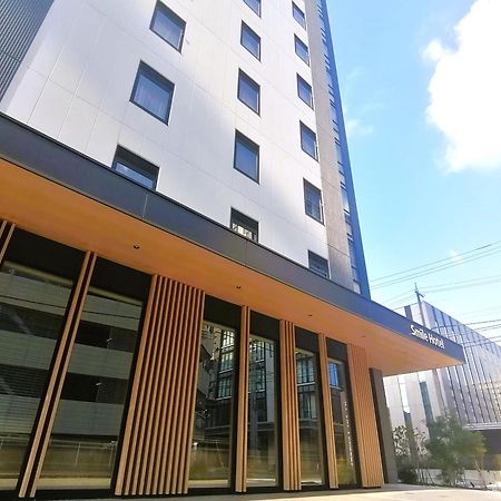 Smile Hotel Kanazawa Nishiguchi Ekimae Exterior photo